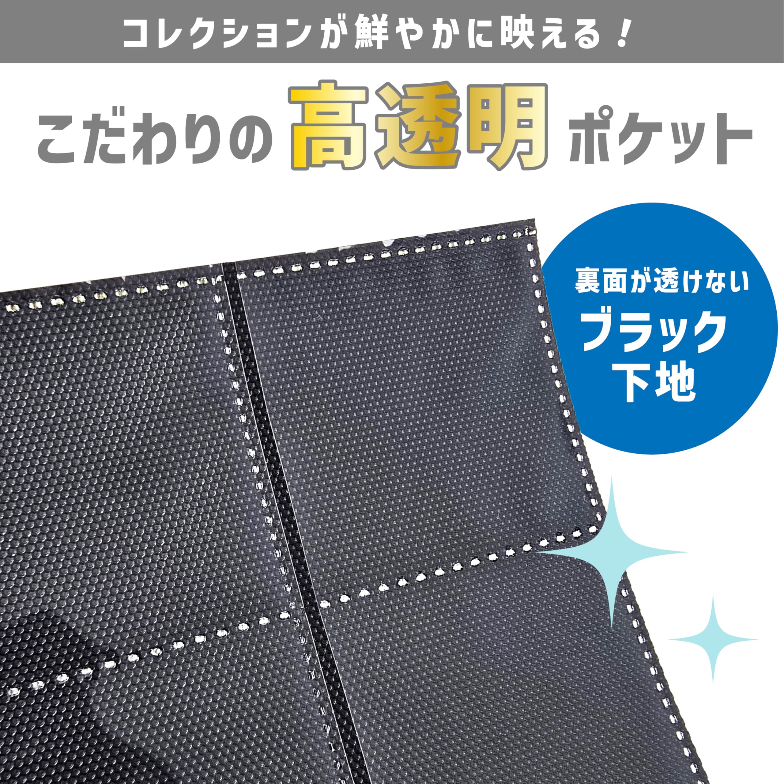 Amazon.co.jp: ハピラ ウエハースシールコレクションリフィール A4